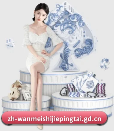 业务扩张